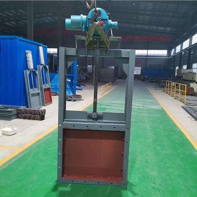 電動(dòng)插板閥廠家