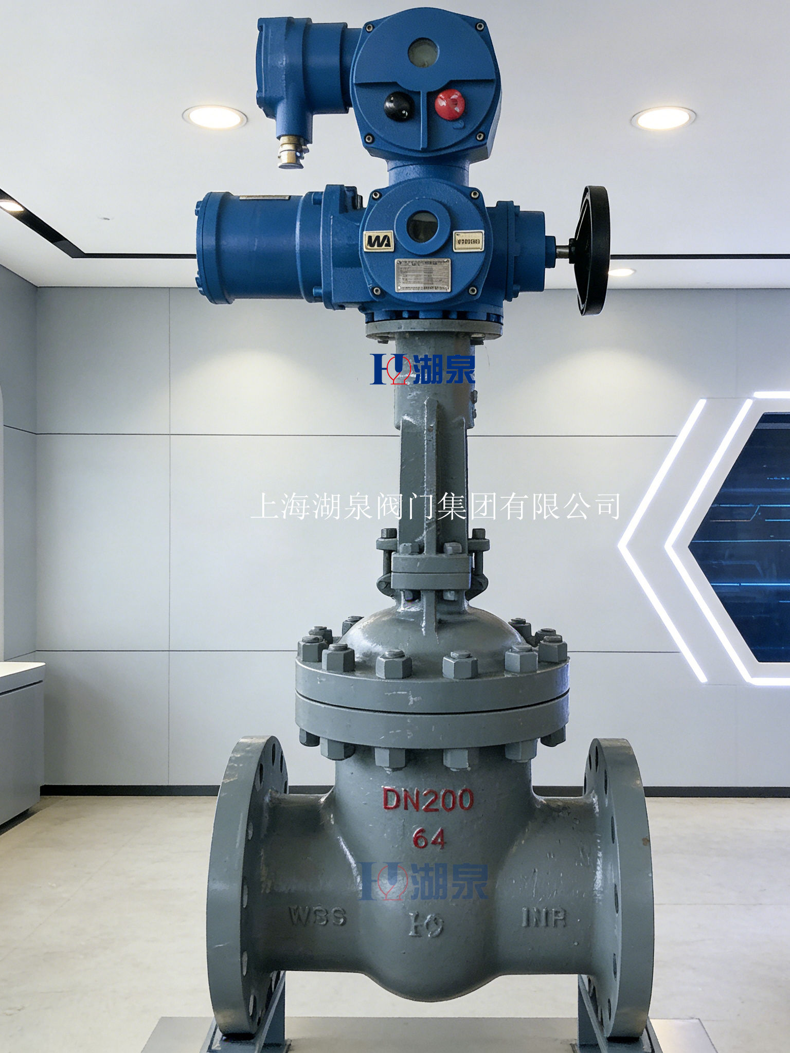 MA煤安認證礦用電動閘閥