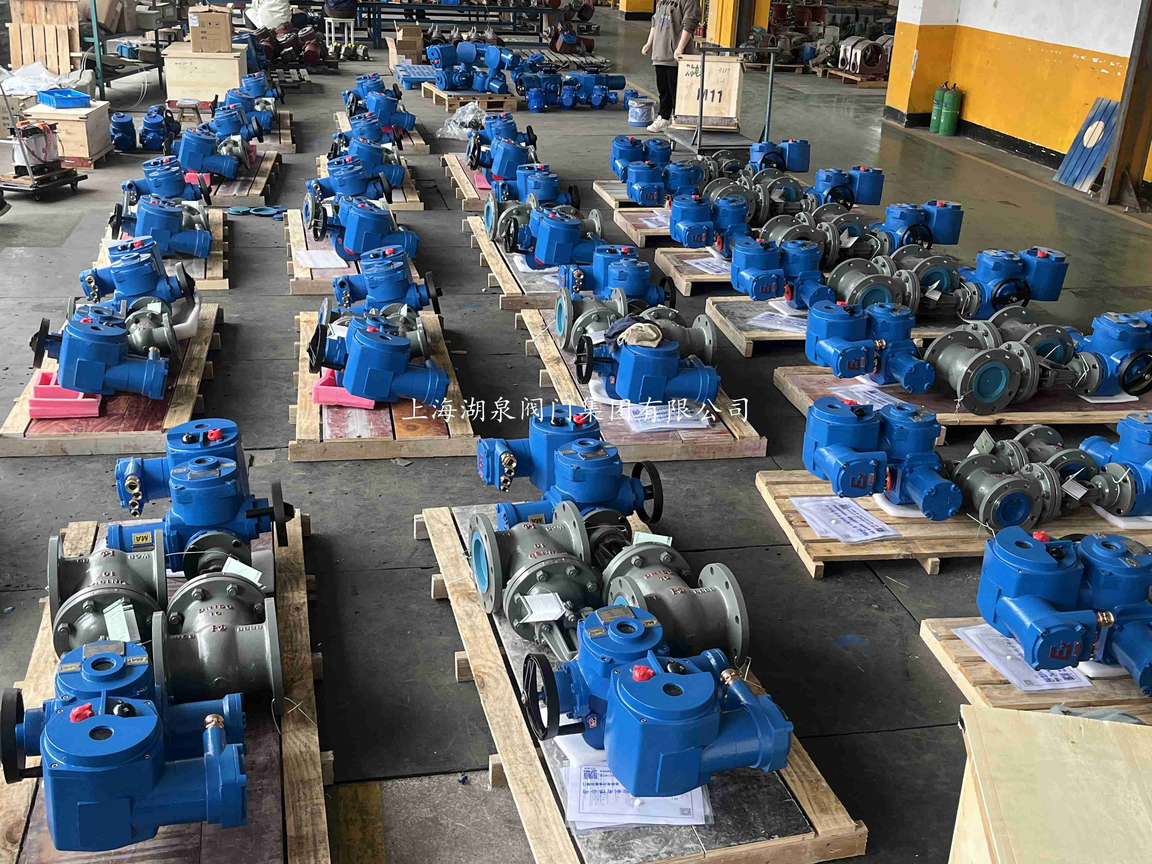 煤安證電動閘閥